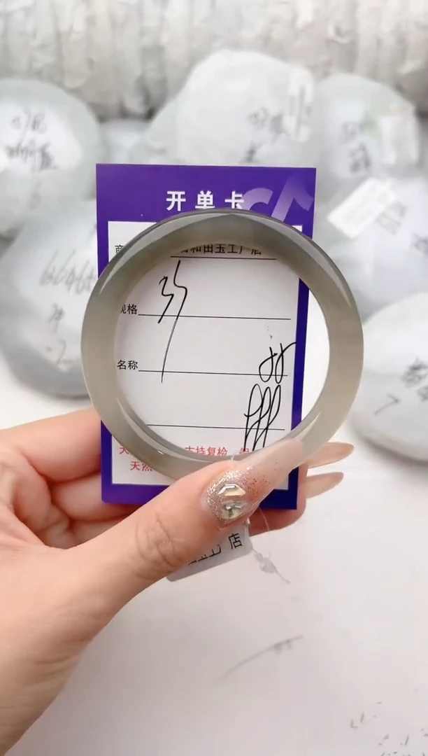 未镶嵌手镯和田玉33颜色微差无瑕疵