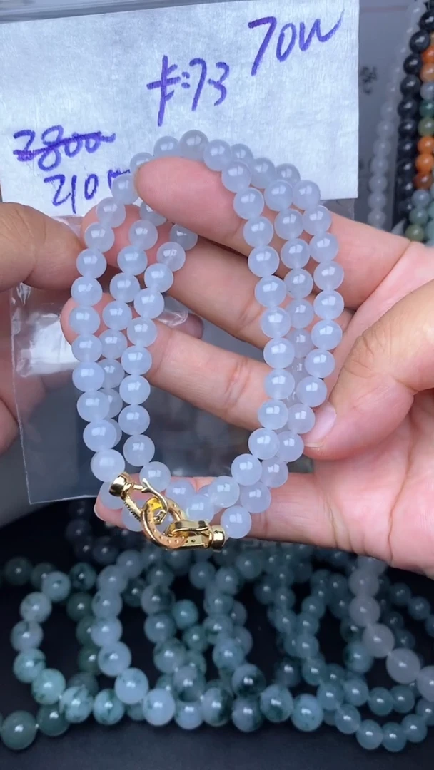 未镶嵌定制翡翠毛货需精细抛光拍一发一