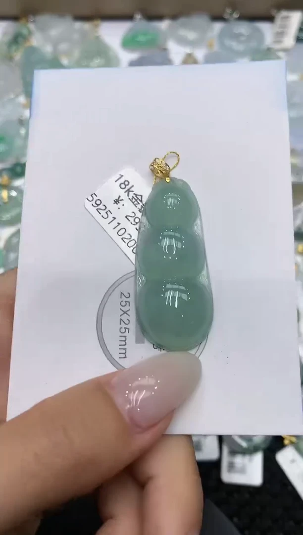 颈饰18K金镶嵌翡翠111111111111