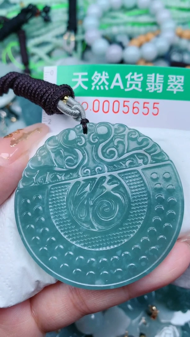 【闪购商品】翡翠颈饰未镶嵌.0005655