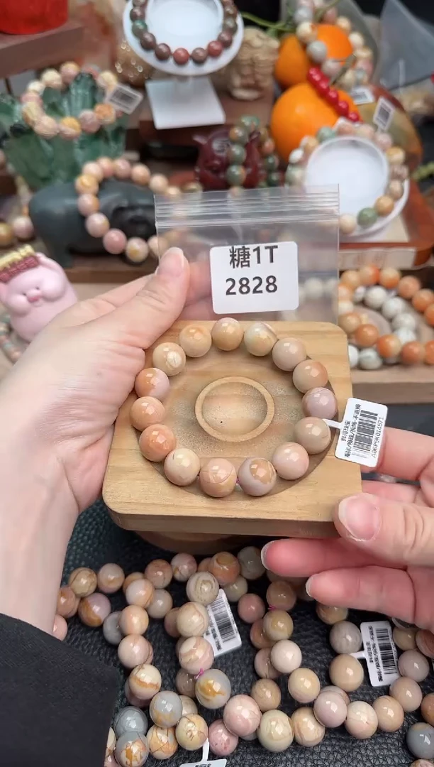 【闪购商品】石英质玉手链未镶嵌1T2828