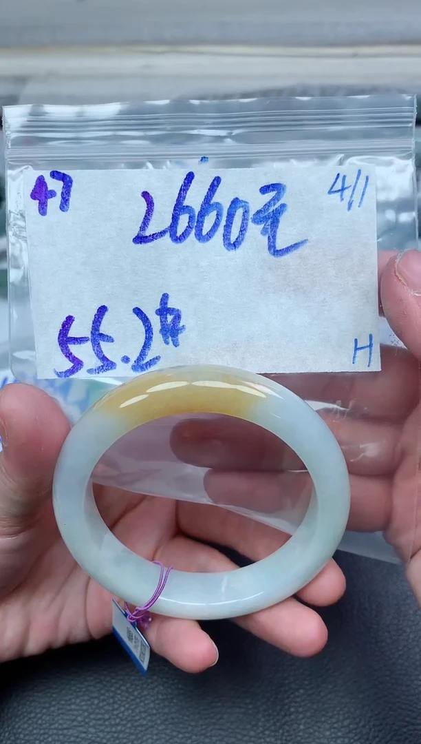 未镶嵌定制翡翠47毛货需精细抛光手镯拍一发一