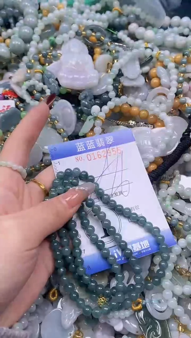 【闪购商品】翡翠颈饰未镶嵌闪购0162955多样性发其一