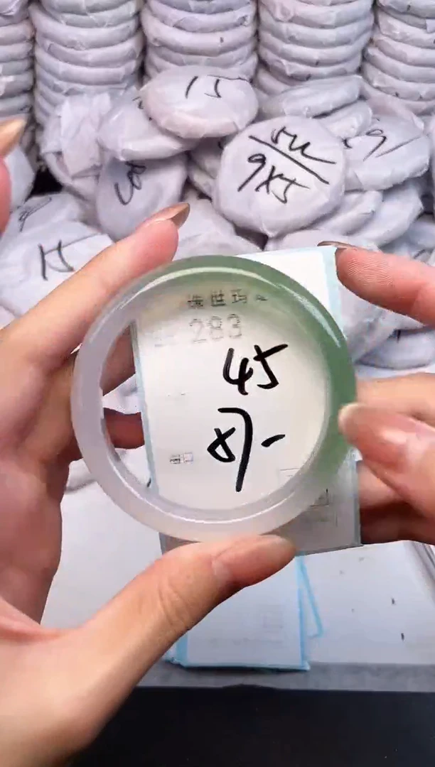 手镯玛瑙/玉髓未镶嵌283
