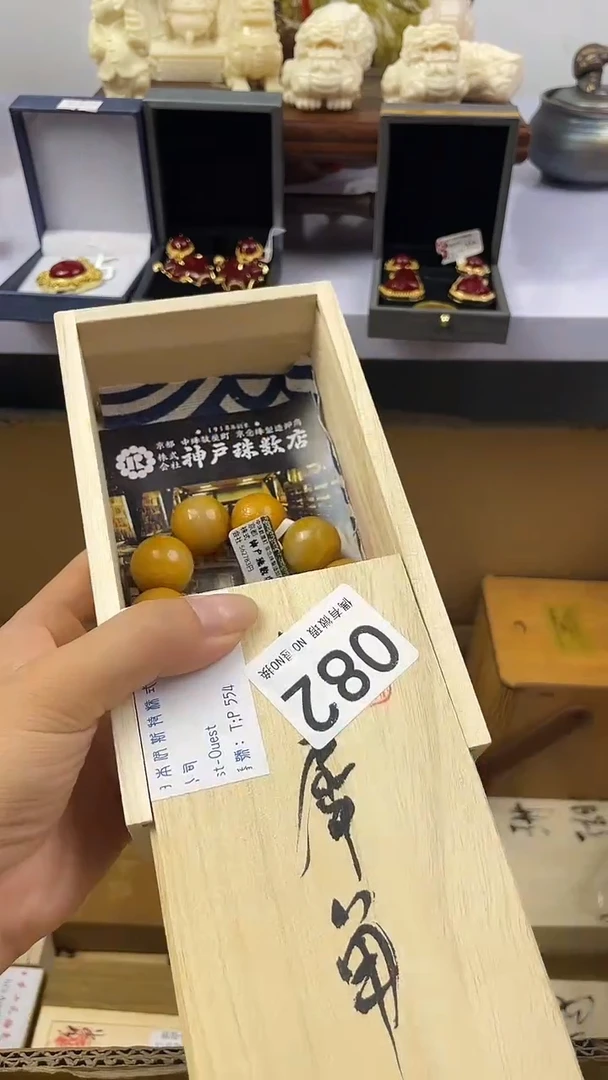 小*兔瓷器瓷器瓷器瓷器A082