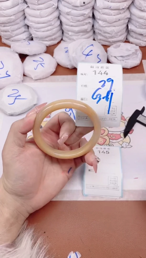 【闪购商品】玛瑙/玉髓手镯未镶嵌144