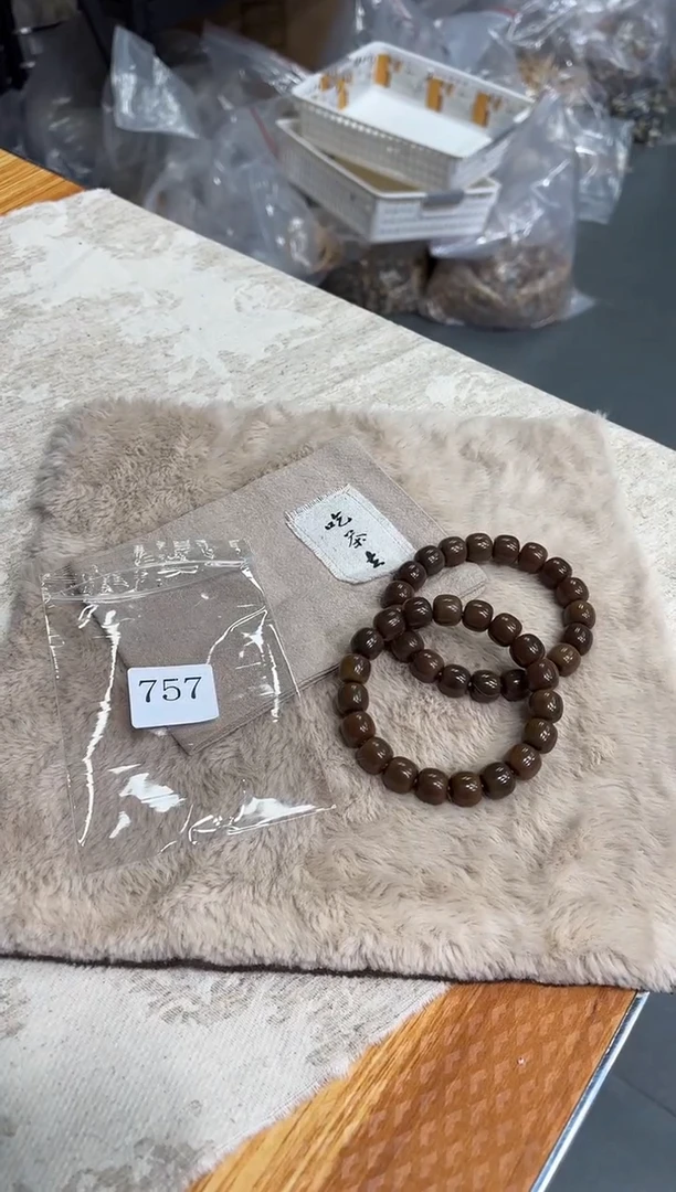 【闪购商品】菩提根/象牙果手串13猪油膏（757）