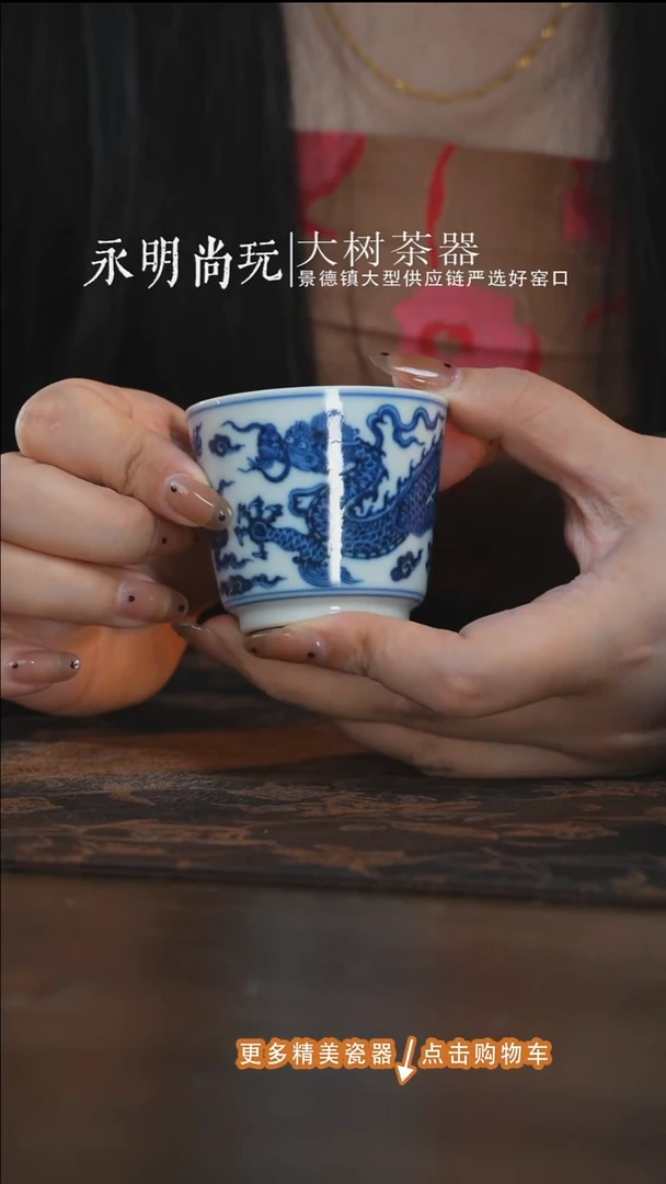 杯子刘建锋窑龙纹直口杯