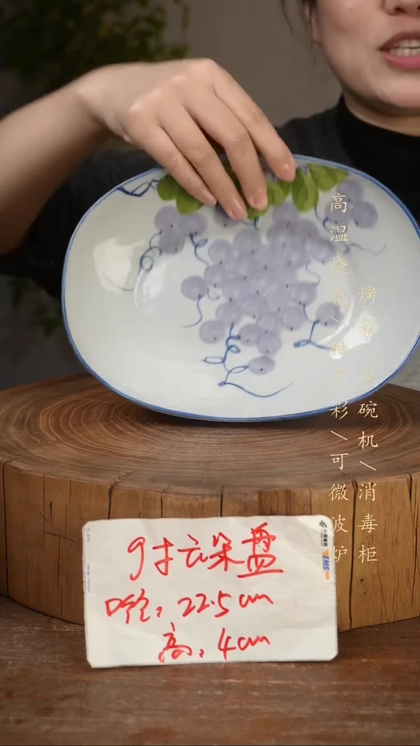 碗瓷景德镇手工手绘高温瓷釉下彩