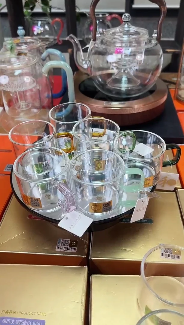5*6清禾杯6只.....