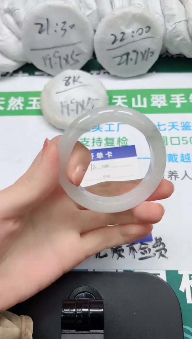 【闪购商品】石英质玉手镯未镶嵌k92-51