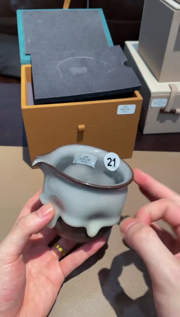 21青瓷炸场福利俊釉泪公道