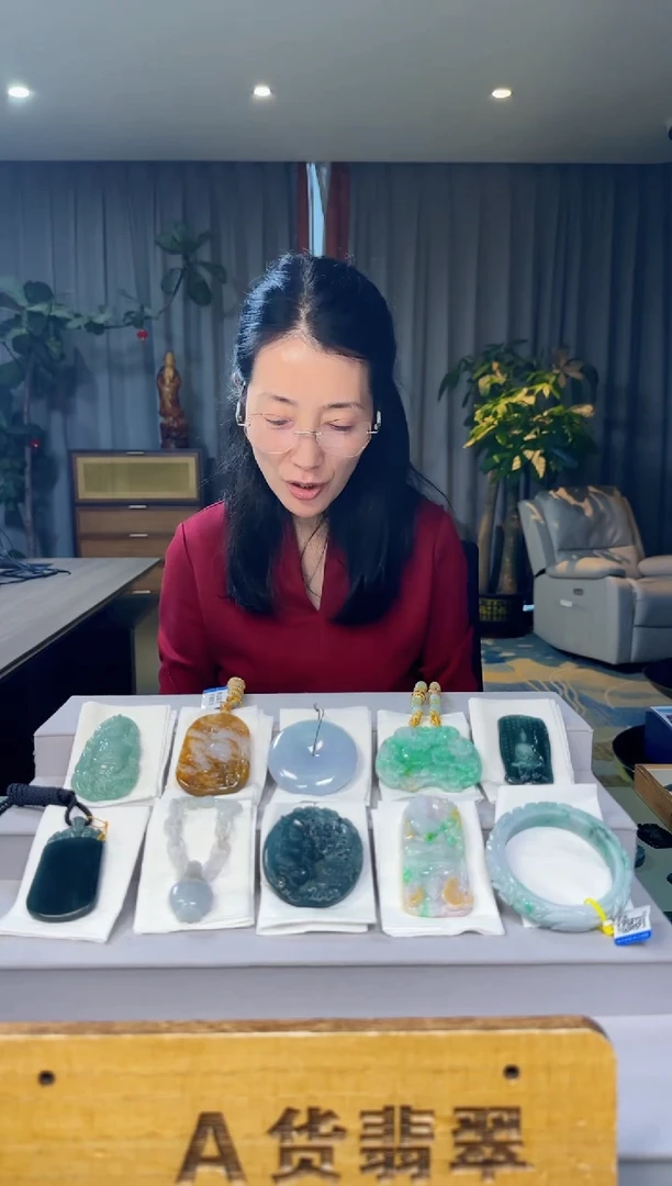 颈饰未镶嵌翡翠蔡****柔YJ@@