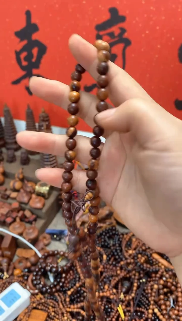 【闪购商品】木桃木108 0.8手串随机发货