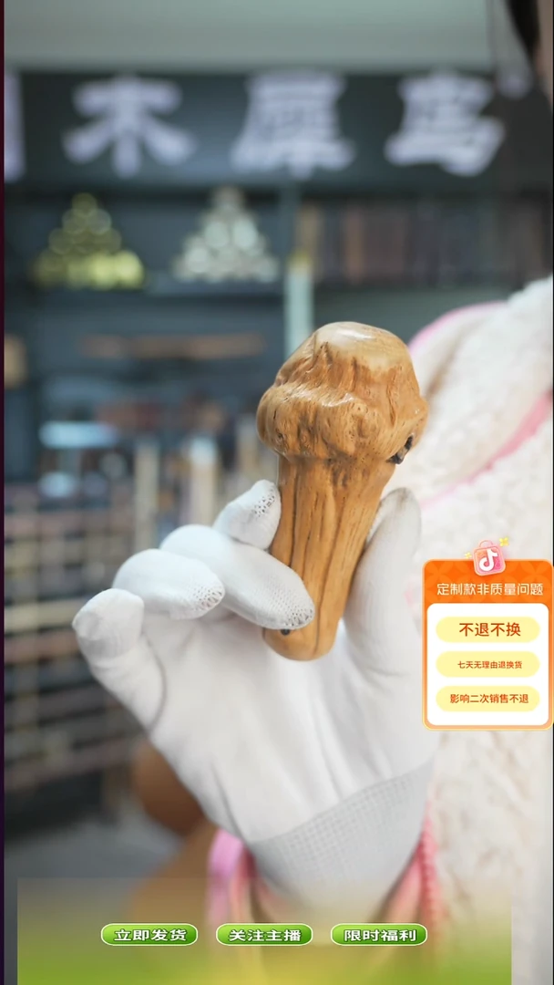 木手作木制雕刻品