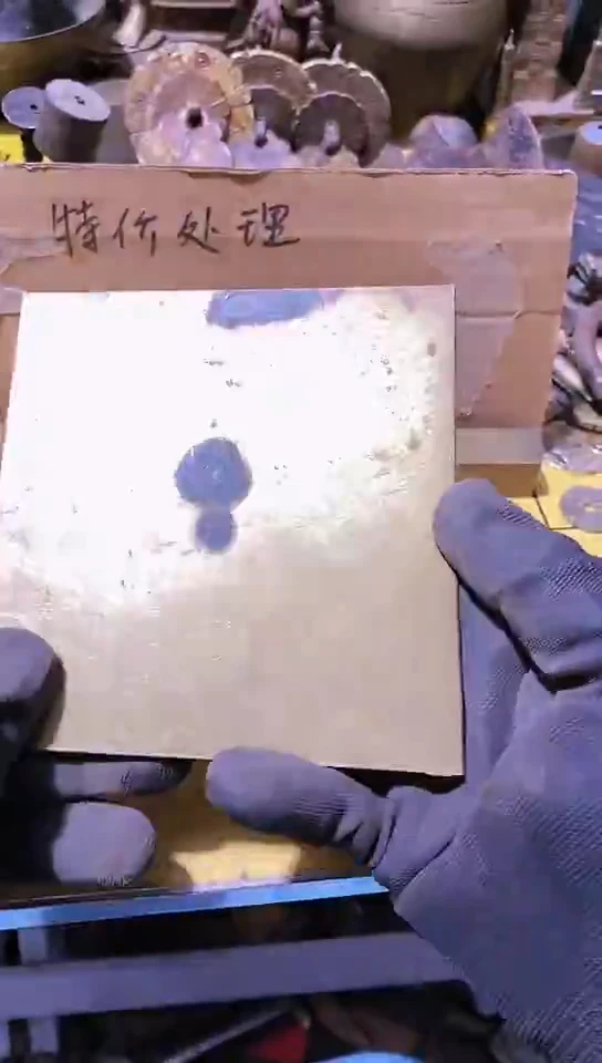 高*金属工艺品二手旧货默认瑕疵