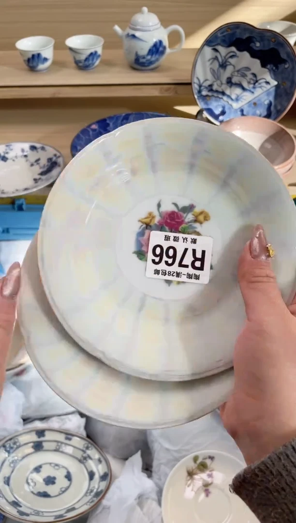 【闪购商品】杯瓷器瓷器瓷器瓷器R766