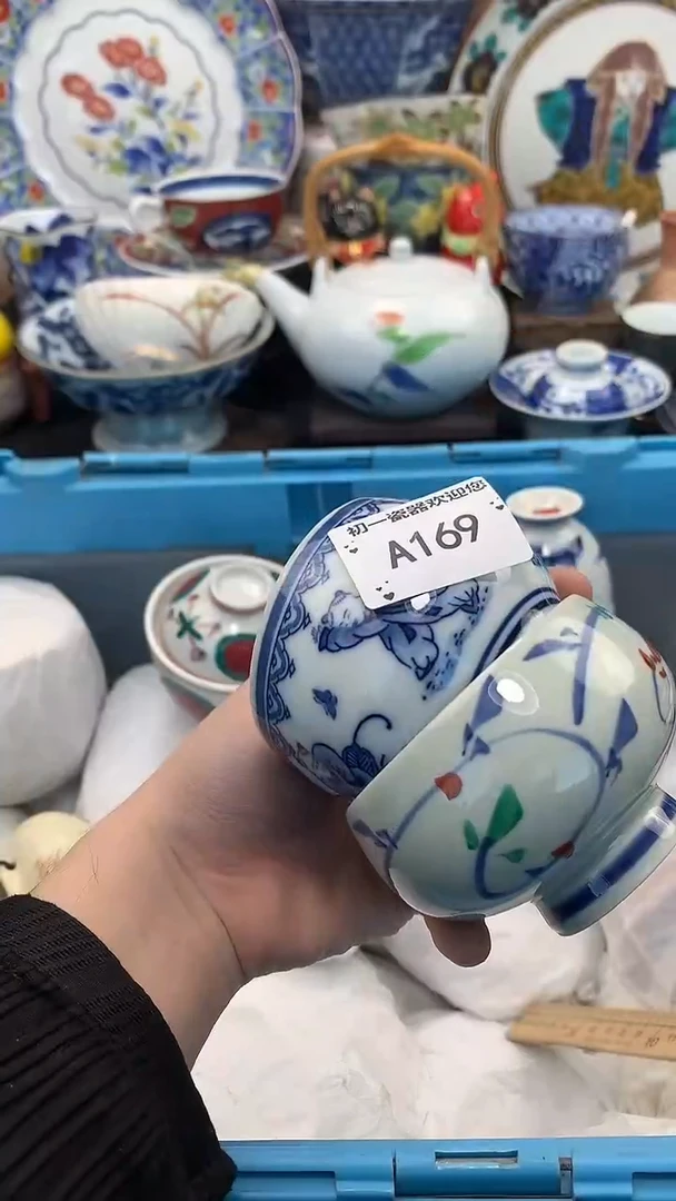 【闪购商品】瓷片啊啊啊啊啊啊啊啊啊啊啊