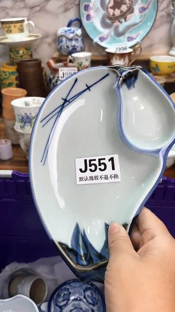 瓷片反*标新号开播 全场28元包邮I551