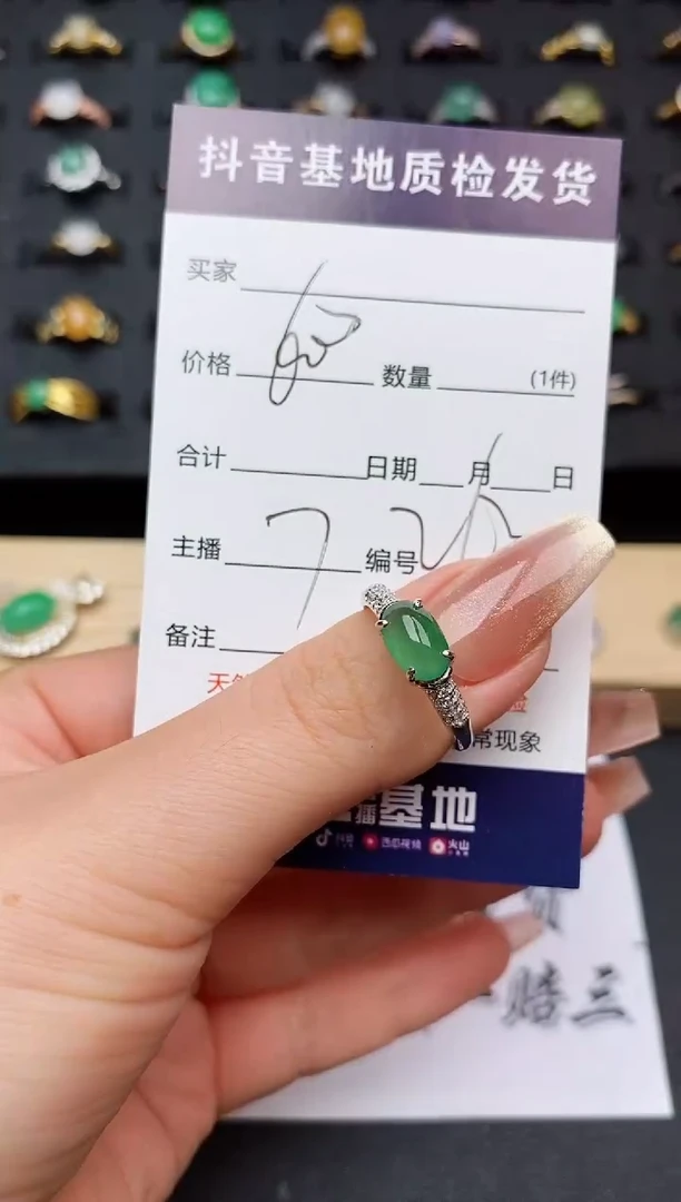 翡翠戒指银S925镶嵌..............