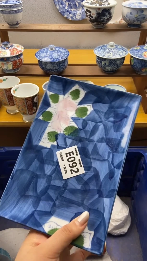 瓷片092碗碗瓷器感谢支持