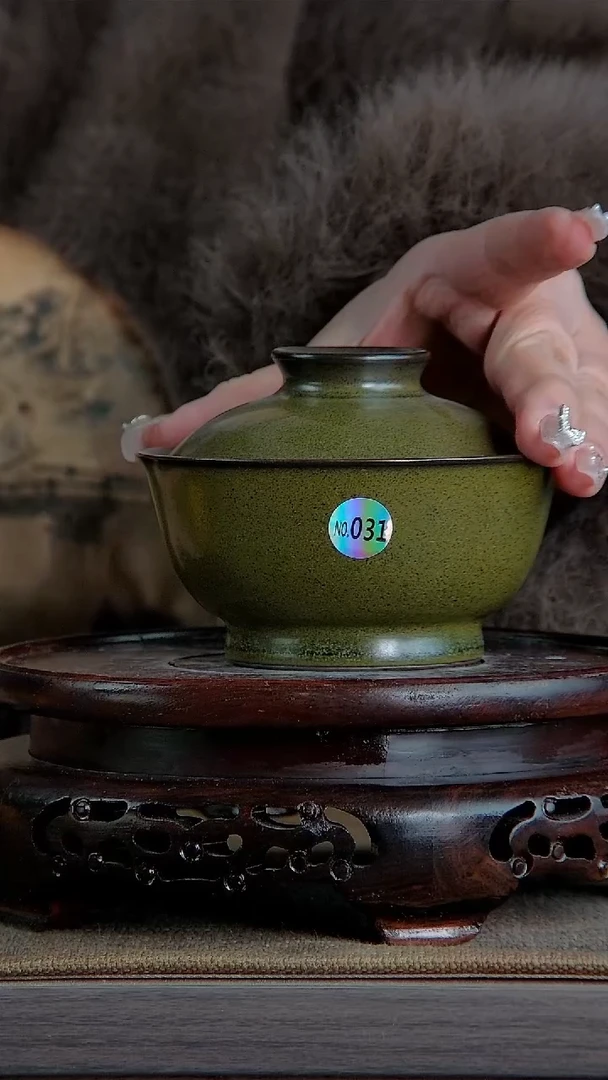 【闪购商品】景韵堂仿清茶叶末釉