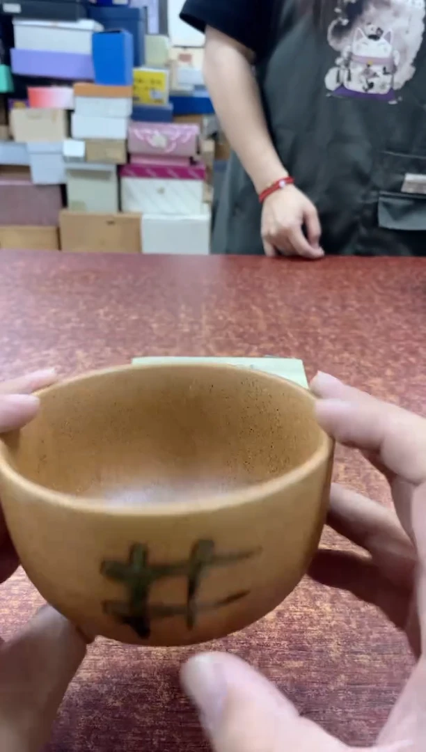 瓷片191观器轩欢迎您