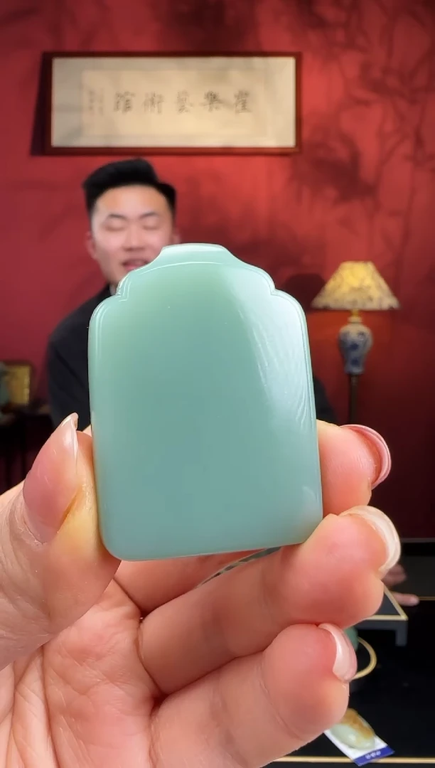未镶嵌和田玉挂件碧玉粉青无事牌