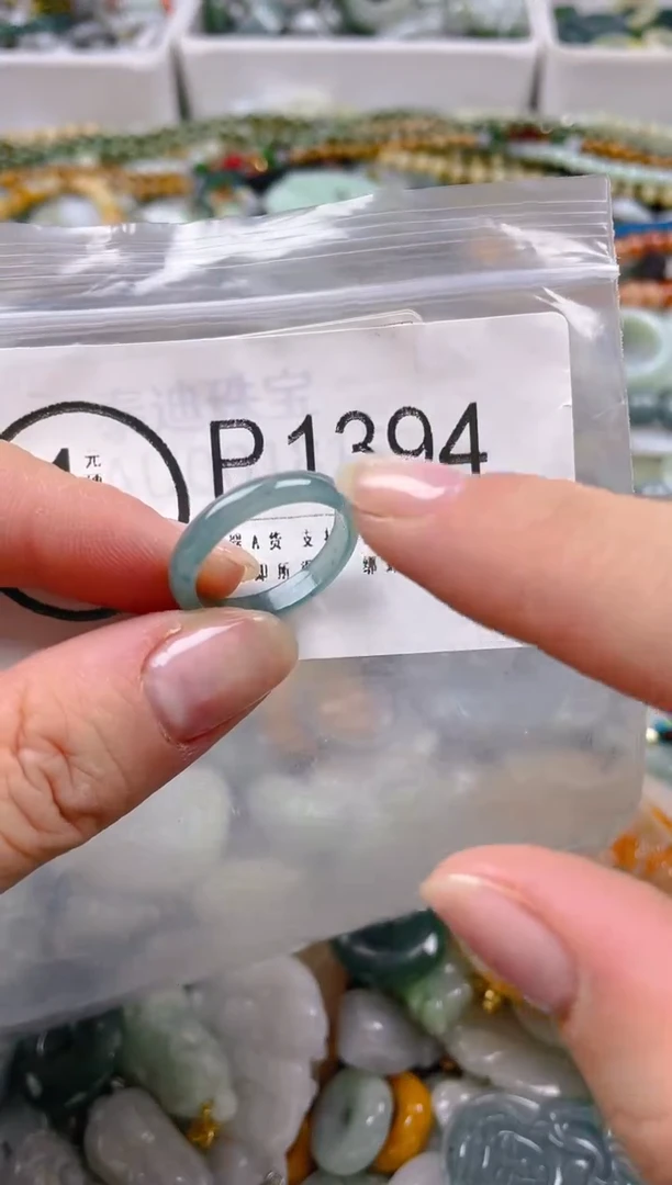 【闪购商品】翡翠颈饰未镶嵌18.6/P/翡翠A货一图一物