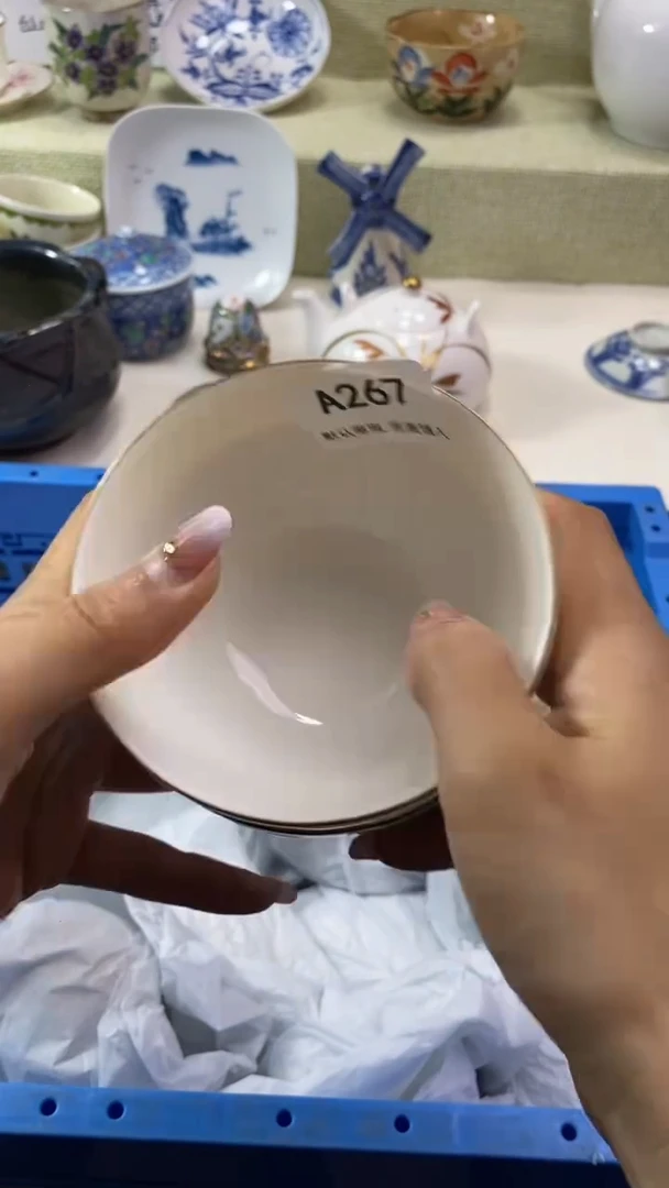 件有****兔瓷片 默认微瑕 完美慎入267