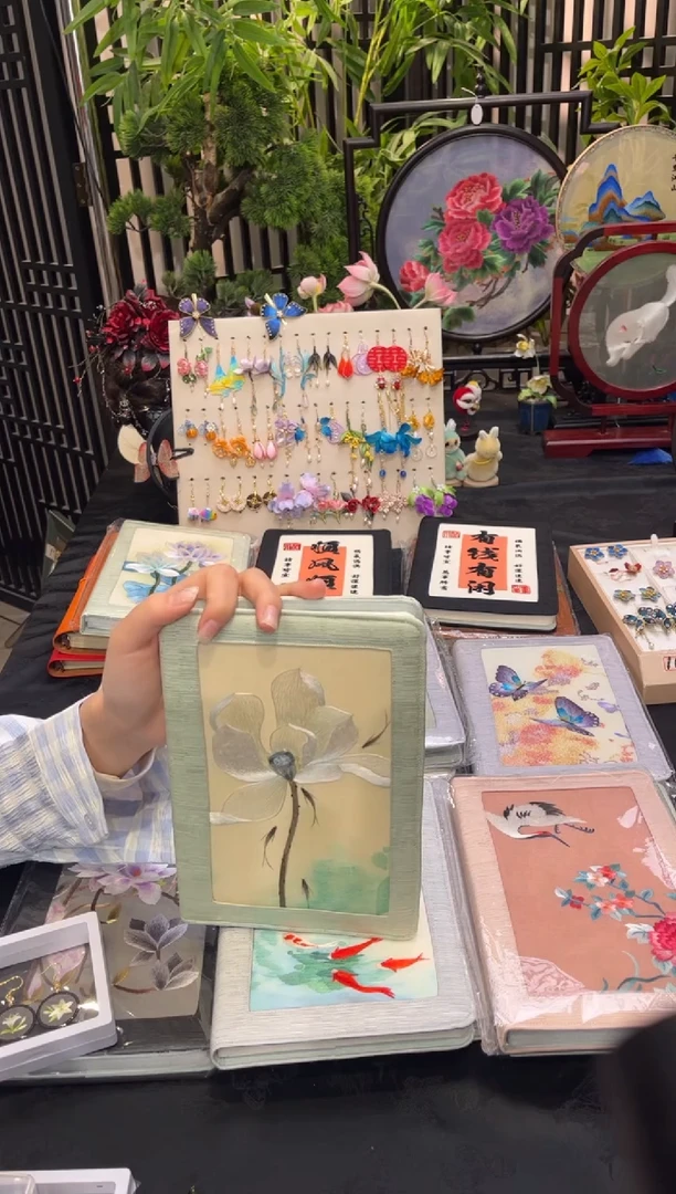 织绣绛**草非遗苏绣手工饰品