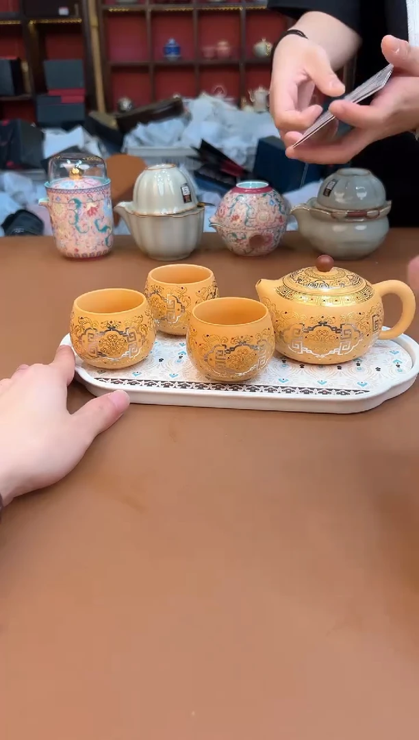 尚熹堂茶具粉丝福利@@zh3318