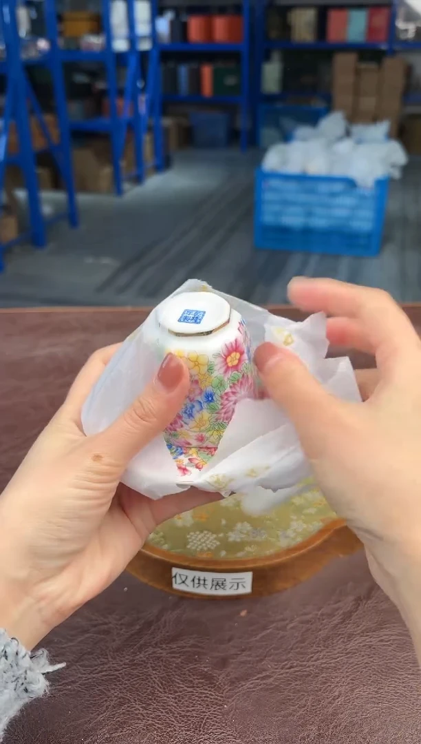 【闪购商品】嘉禾茶空间直播清仓福利1111111