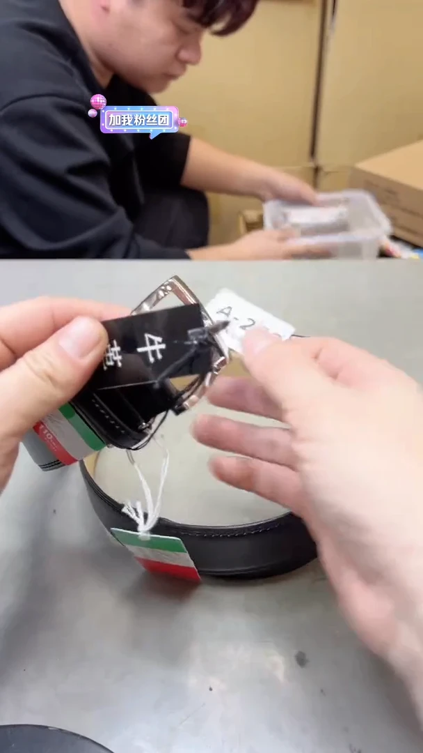 【闪购商品】瓷片232聚宝缘海淘精选