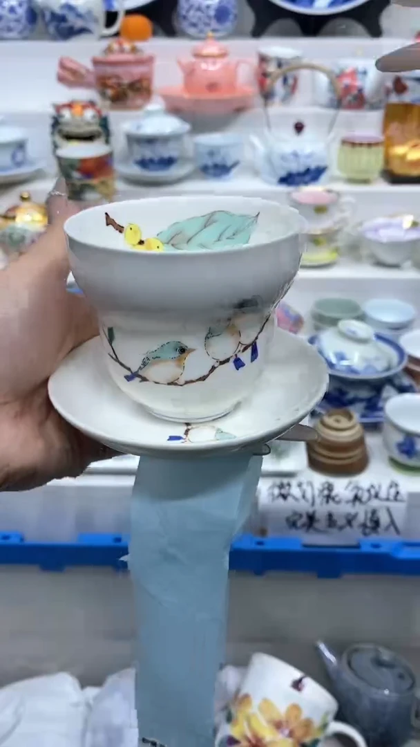 【闪购商品】【闪购商品】【闪购商品】