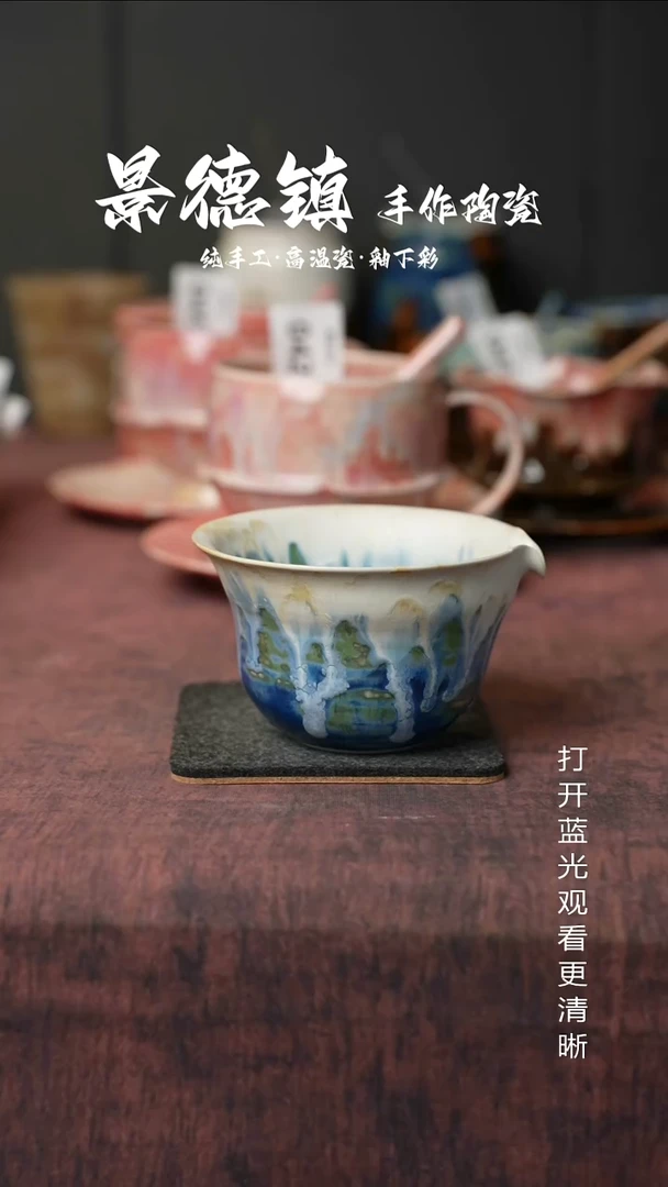 原创景德镇手工高温陶瓷152
