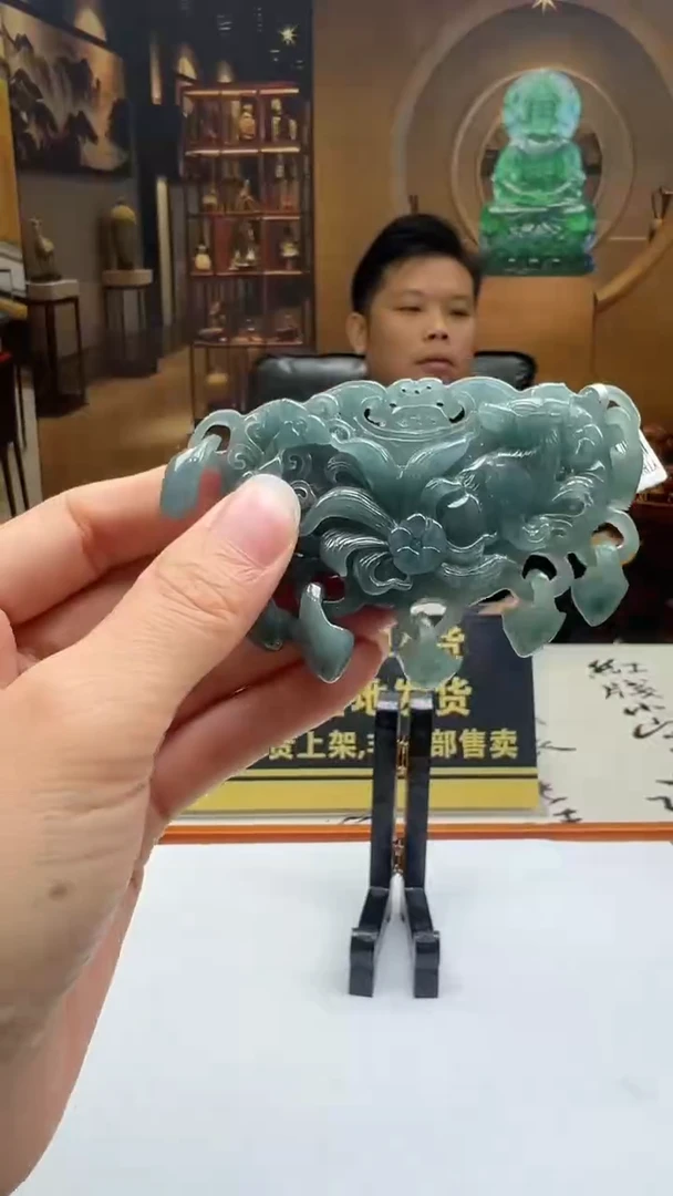 颈饰未镶嵌翡翠LH-2026-1-4-59