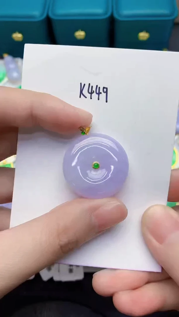 颈饰18K金镶嵌翡翠天然翡翠缅甸A货