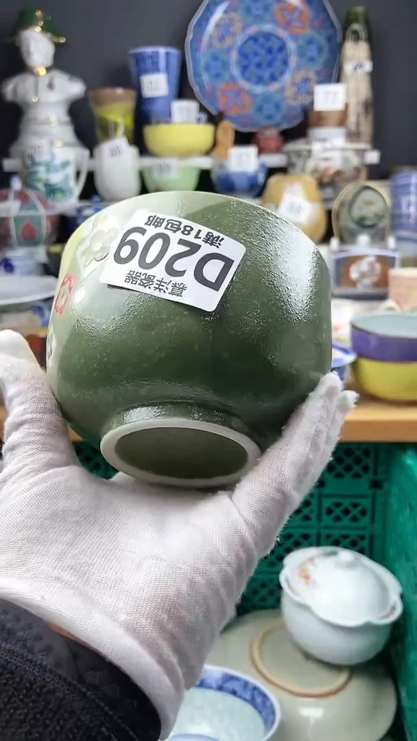 【闪购商品】瓷片感谢支持关注 关注