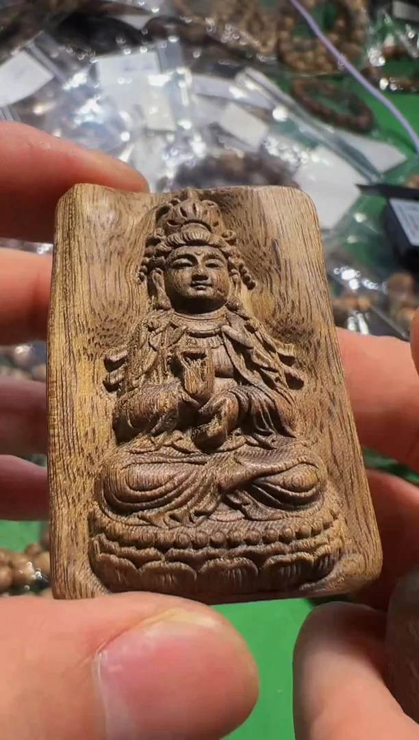 【闪购商品】沉香吊坠81号沉黑油格水虎斑9g多样性发一