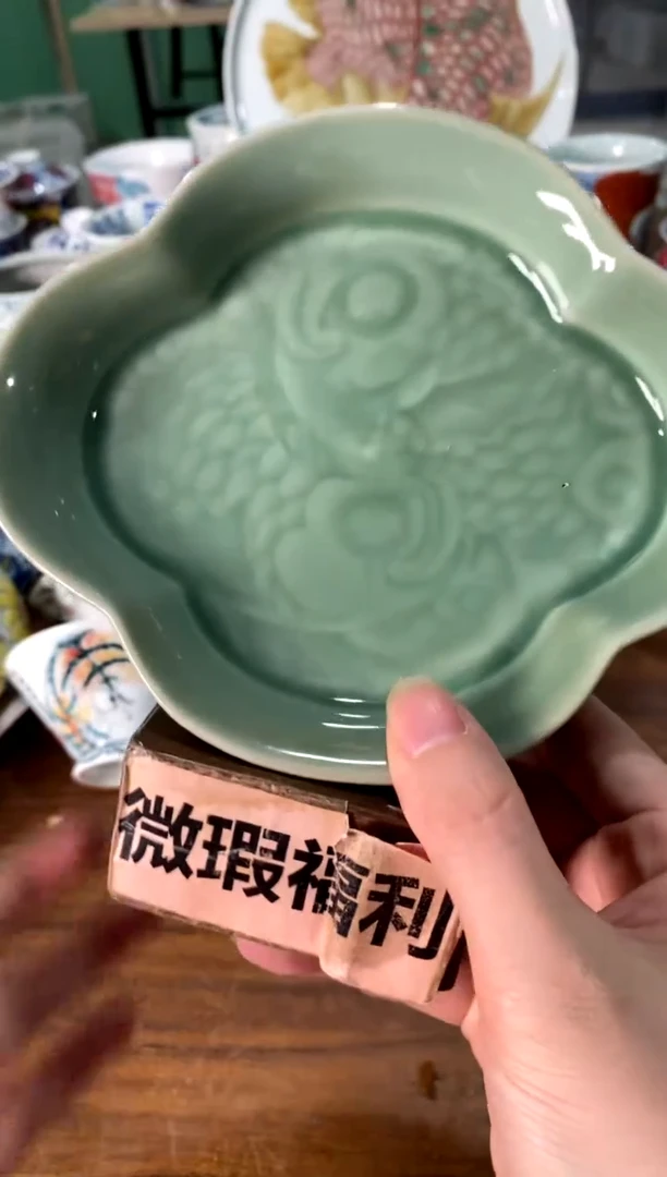 茶具[直播间福利价]