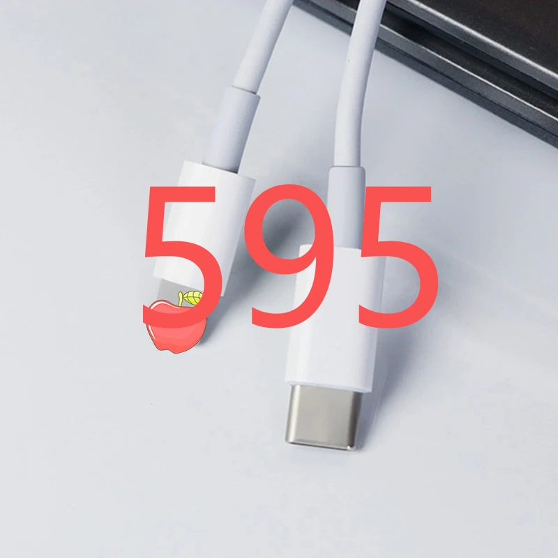 99新  （595）99新pd充电线听清讲解再下单(非主图显示）