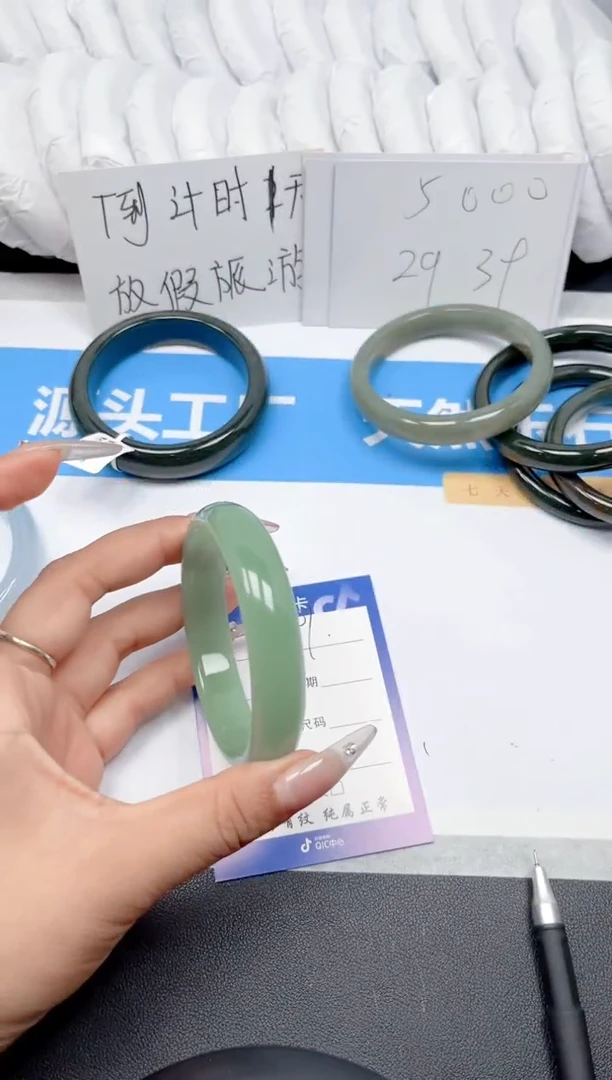 和田玉手镯未镶嵌91-粉青58