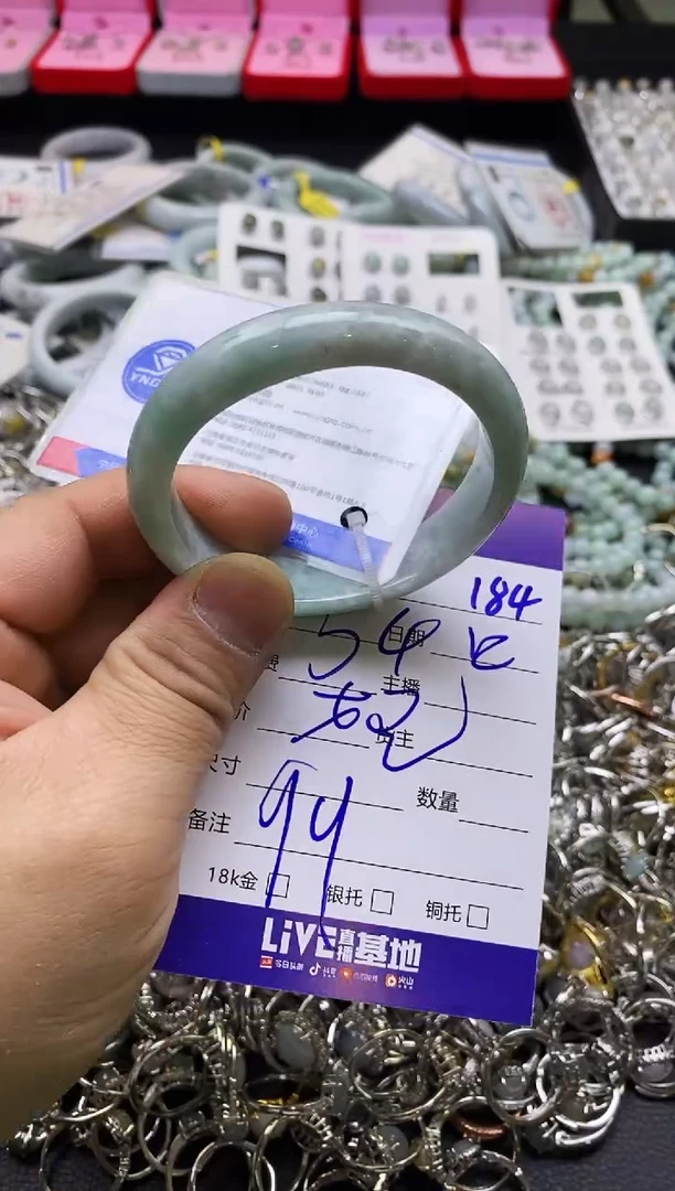 【闪购商品】翡翠戒指未镶嵌天然缅甸翡翠戒指