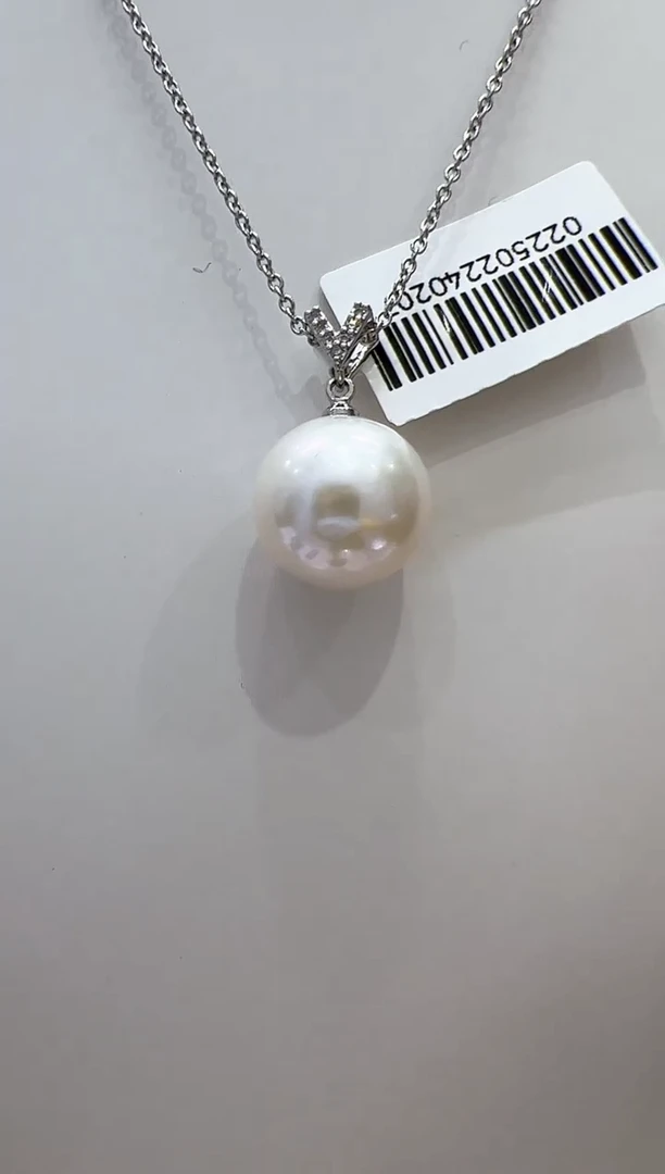 淡水珍珠未镶嵌吊坠(赠链)207白珠吊坠