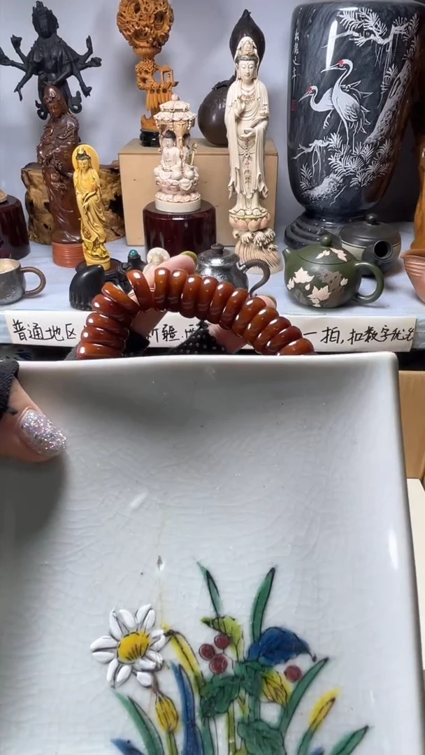 手工艺品琉璃呓**主琉璃琉璃琉璃琉璃