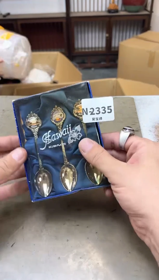 瓷片2335聚宝缘优品精选