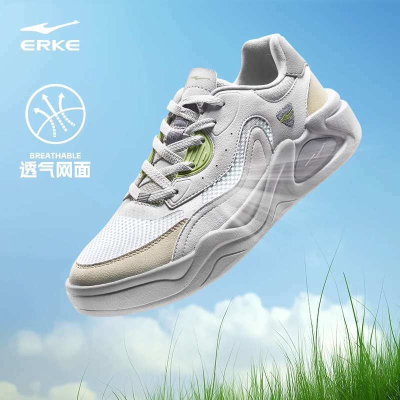 云来丨鸿星尔克限定恋夏风板鞋缓震百搭网面男鞋潮流休闲鞋女男士