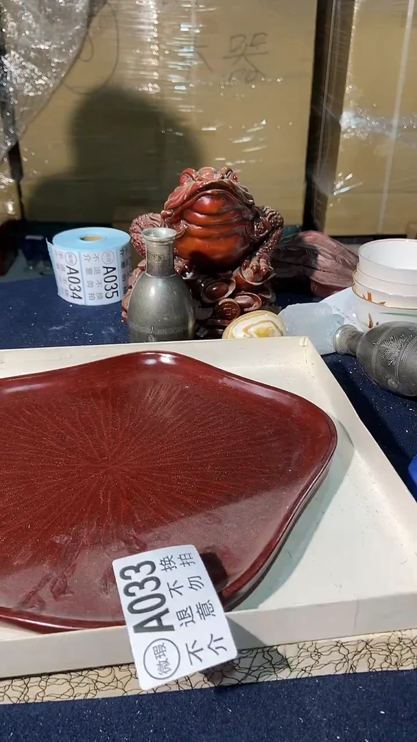 033中古美术艺术品