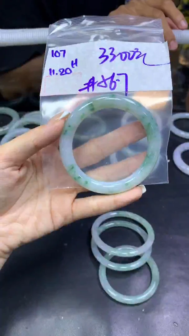 未镶嵌定制翡翠107手镯56.7+3300元+拍一发一